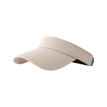 Sac de protection UV Humarkup, sac de protection solaire Ă ouverture rapide