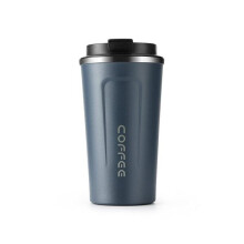 Mug isotherme, 510 ml