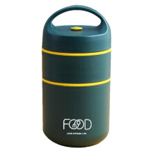 Thermos alimentaire à double paroi, 680 ml, vert foncé