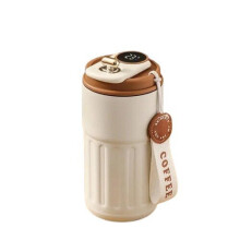 Mug isotherme intelligent, 500 ml