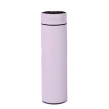 Thermos, violet