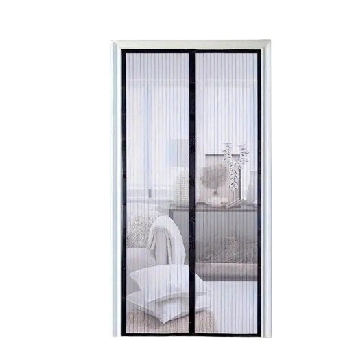 Maille polyester résistante 210x90
