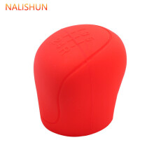 (StyleC) Shift Soft Silicone Knob Cover Cover Handbrake Blackgreyredbluebeigeyellow