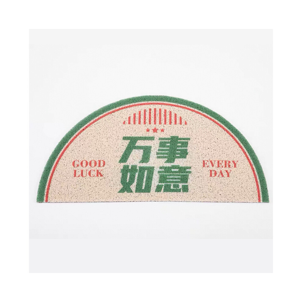 (Style A, 40X60cm) Indoor Entryway Semicircular Door Mat With Pvc Silk Loop Home Entrance For 691029915064