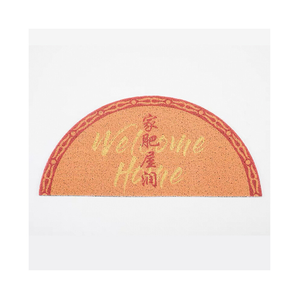 (Style H, 40X60cm) Indoor Entryway Semicircular Door Mat With Pvc Silk Loop Home Entrance For 699141287977