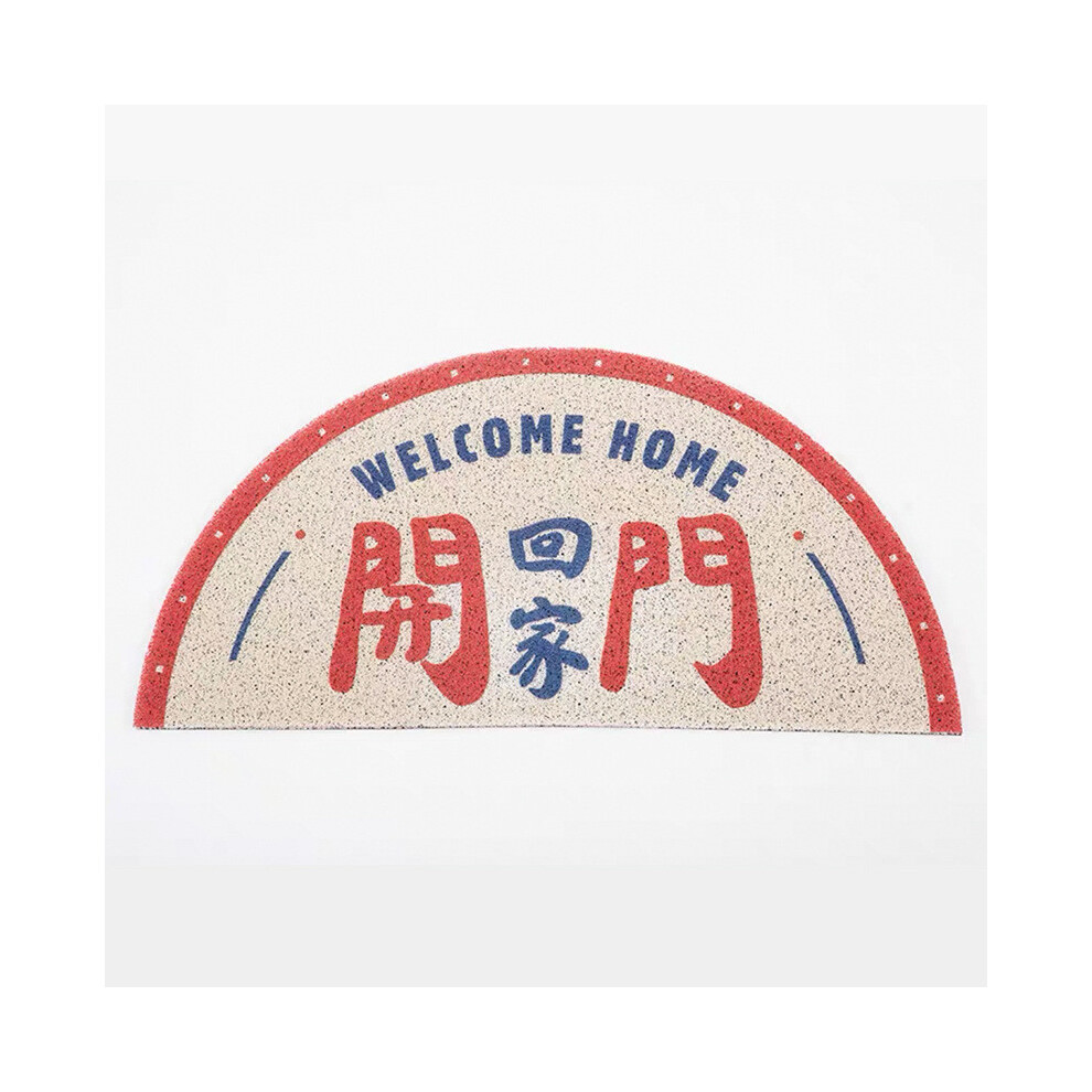 (Style G, 40X60cm) Indoor Entryway Semicircular Door Mat With Pvc Silk Loop Home Entrance For 698979766296