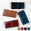 Naisten lompakko, sininen 2