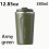 Mug à café, 380 ml, vert 3
