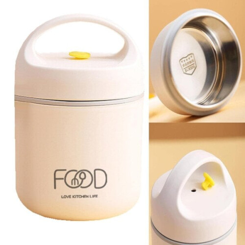 Θερμός για φαγητό 510 ml, μπεζ 2