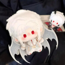 (White)Love And Deepspace Sylus Dragon Ball Shenron Fan Peluche de Algodón 10 cm Juguete Suave
