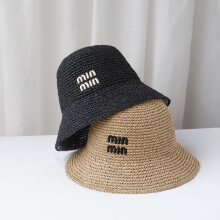 (beige, 56-58CM) Handmade Letter Embroidery Sun Hat Wide Brim Floppy Summer Straw Panama Dome Bucket Hat for Women Beach