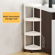 1 stuk 4/3/2-niveaus draaibare multifunctionele trolley.
