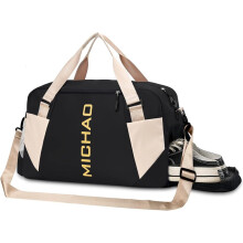 pcs Reisetasche, Sporttasche mit Nasstasche