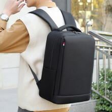 Großer Business-Rucksack, Reise- und Schulrucksack.