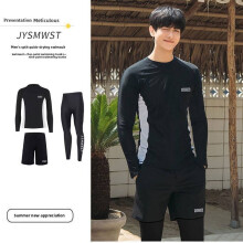 (Men 3pcs,3XL)Long Sleeved Swimsuits Couples Diving Suits Men And Women Swimsuit Sport Outdoor