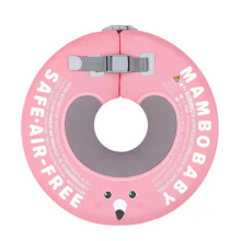 (Pink, M) Cute Fish Seal Flamingo Pattern Children Non Inflatable Swimming Ring Neck