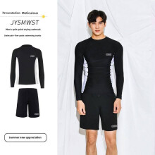 (Men 2pcs,4XL)Long Sleeved Swimsuits Couples Diving Suits Men And Women Swimsuit Sport Outdoor