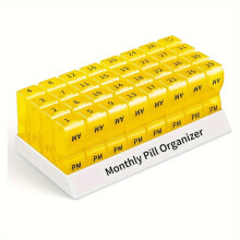 Monatspillendose, gelb