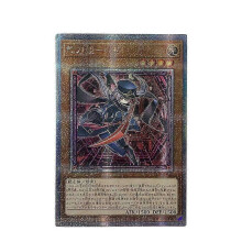 (2-Gauze flash) Yu-Gi-Oh! Sky Striker Ace Raye Roze Token DIY Printing Gauze Flash Cards Anime Game Action Toy Figures Gifts for Friends