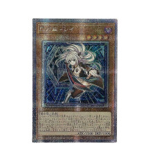(1-Gauze flash) Yu-Gi-Oh! Sky Striker Ace Raye Roze Token DIY Printing Gauze Flash Cards Anime Game Action Toy Figures Gifts for Friends