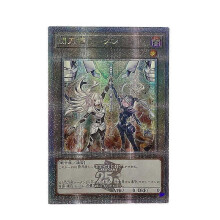 (3-Gauze flash) Yu-Gi-Oh! Sky Striker Ace Raye Roze Token DIY Printing Gauze Flash Cards Anime Game Action Toy Figures Gifts for Friends
