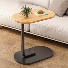 Table minimaliste moderne en bois avec piètement en métal