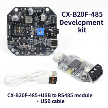 20W Voice MP3 Playback Control Module Audio Playback Board RS485 Serial Port Voice Prompter CX-B20F-485 Development Kit