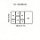7-teiliges Schubladenorganizer-Set aus Acryl 1