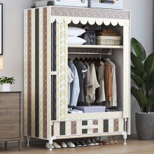 Armoire festive en métal et plastique pour la maison et le bureau.