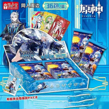 Game Genshin impact Card Anime TCG Collection Pack Booster Box Rare SSR Anime Collectible Card Family Table Game Card Toy