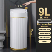 (Carga dorada de 9 L) Cubo de basura estrecho con sensor inteligente de 7/9 L Virtuv
