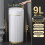 (9L Gold Load) 7/9L schmaler intelligenter Sensor-Mülleimer Virtuv 1