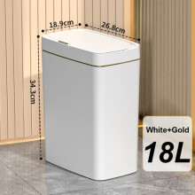 (Batería de 18 l oro blanco) Sensor inteligente para baño de 15/18 l