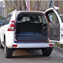 Kofferraumdichtung für Land Cruiser Prado 120 LC120 (2003–2020)