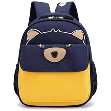 Sac à dos pour garçon/fille avec un joli motif de dessin animé, sac à dos de voyage