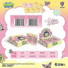 (30packs per box) KAYOU Genuine SpongeBob SquarePants Card Fun Time Series True Friendship Lasts Forever Anime Collection Card Toys Gifts
