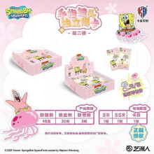 (30packs per box) KAYOU Genuine SpongeBob SquarePants Card Fun Time Series True Friendship Lasts Forever Anime Collection Card Toys Gifts