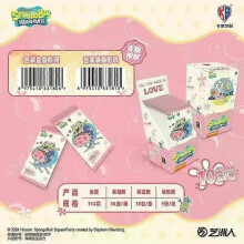 (18packs per box) KAYOU Genuine SpongeBob SquarePants Card Fun Time Series True Friendship Lasts Forever Anime Collection Card Toys Gifts
