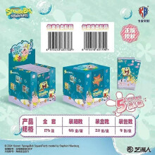 (20packs per box) KAYOU Genuine SpongeBob SquarePants Card Fun Time Series True Friendship Lasts Forever Anime Collection Card Toys Gifts