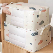 Großer Kleiderschrank-Organizer mit Reißverschluss und Griffen.