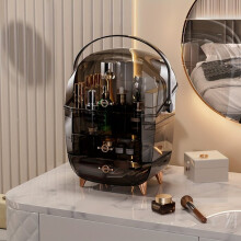 Boîte de rangement multifonctionnelle pour cosmétiques.