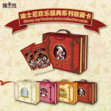(Randomcolor1boxF) Princess Cards Magic Fairy Tale Series Card Cinderella Snow White Cartoon Character Anime Collection Card Toys
