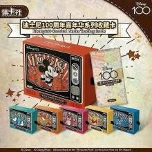 (Randomcolor1boxE) Princess Cards Magic Fairy Tale Series Card Cinderella Snow White Cartoon Character Anime Collection Card Toys