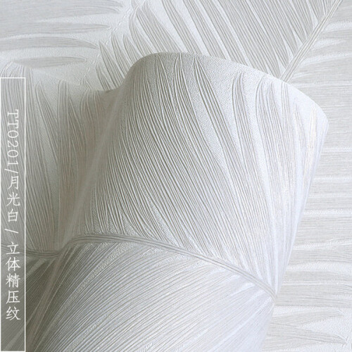 3D στερεοφωνικό σκανδιναβικό στυλ μοντέρνο μινιμαλιστικό μπαμπού