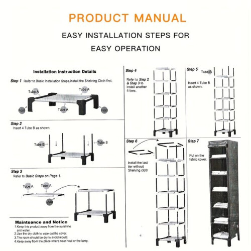 Universal metal cabinet with floor mounting and dustproof 2