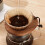 Kaffeefilterpapier Holztablett Handgegossener Einfacher Filterbecher Trichterbechertablett Kaffeefilterpapier Filterbechertablett 5