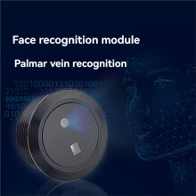 Module de Reconnaissance Faciale Circulaire Métallique FP001 Prenant en Charge la Reconnaissance des Veines de la Paume pour les Applications de