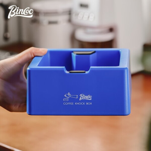 Bincoo square coffee grounds container, large capacity. 2