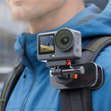 AC97 Pince Magnétique pour Sac à Dos, Fixation Universelle pour Caméra D'Action, Rotule à Dégagement Rapide
