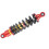 Rear Shock Damper 295mm for Quad ATV 6